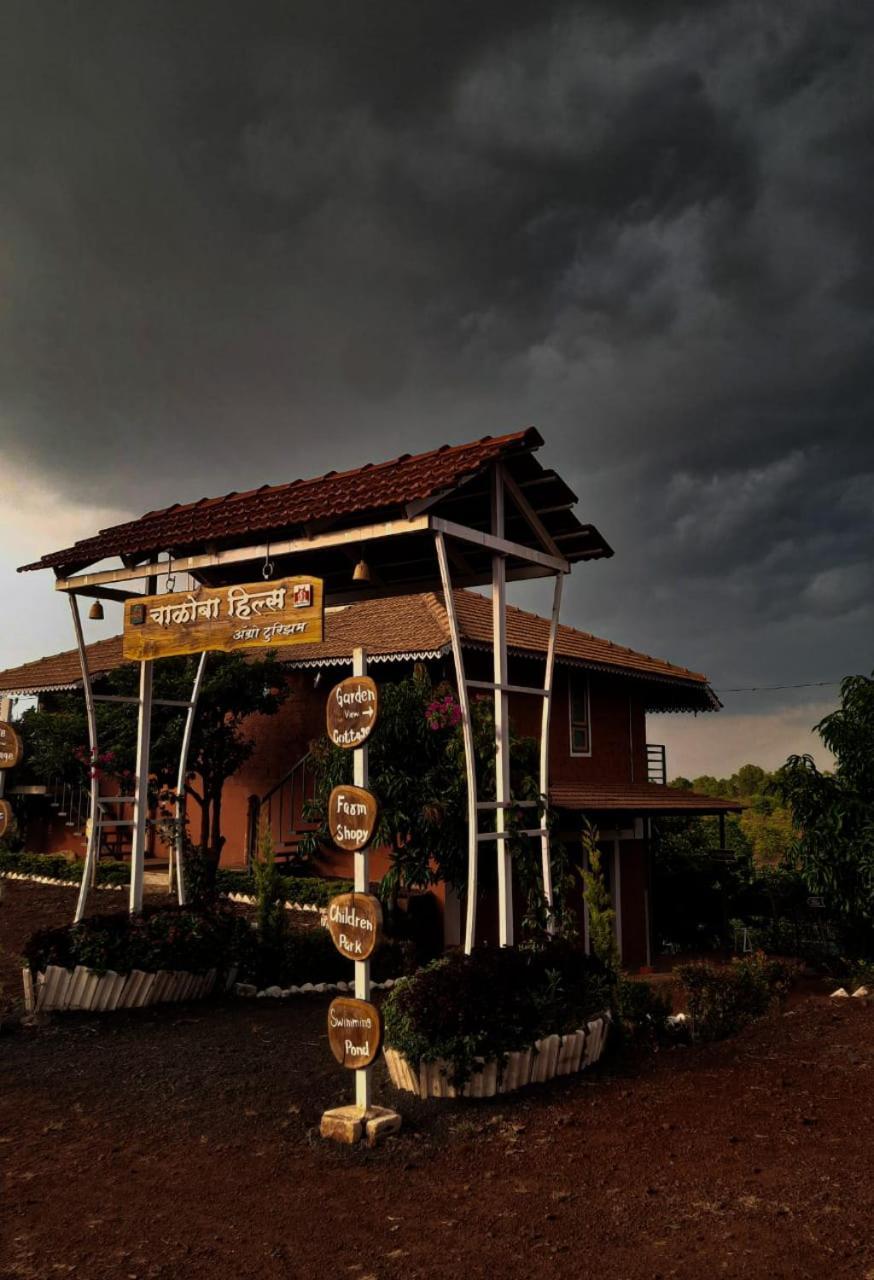 Chalobahills Farmstay Resort Ajra Bagian luar foto